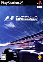 yÁz Formula One 2002