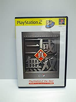 【中古】 真 三國無双 PlayStation 2 the Best