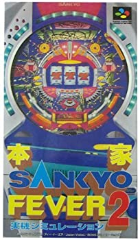 【中古】 本家三共フィーバー2