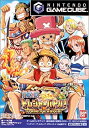 【中古】 From TV animation ONE PIECE トレジャーバトル!