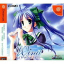 【中古】 Wind -a breath of heart- 限定版