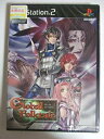【中古】 グローバルフォークテイル ベスト版