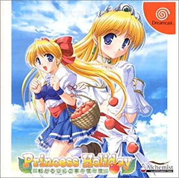 【中古】(未使用品) Princess Holiday ~ 転がるりんご亭千夜一夜 ~ 通常版