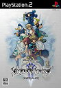 【中古】 キングダムハーツII