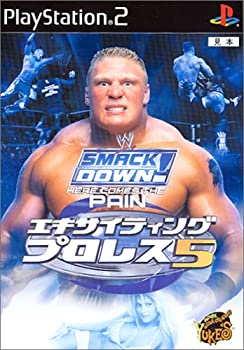 【中古】 エキサイティングプロレス5 通常版