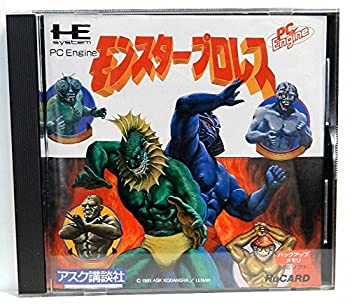 【中古】 モンスタープロレス [PCエンジン]