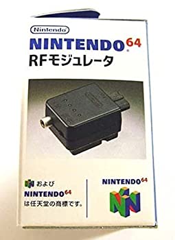 【中古】 RFモジュレータ N64専用 N64