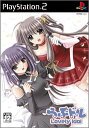 【中古】 らぶドル~Lovely Idol~ 通常版
