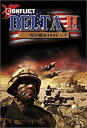 【中古】 コンフリクト デルタII 湾岸戦争1991