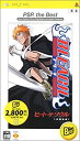 【中古】 BLEACH~ヒート ザ ソウル~ PSP the Best