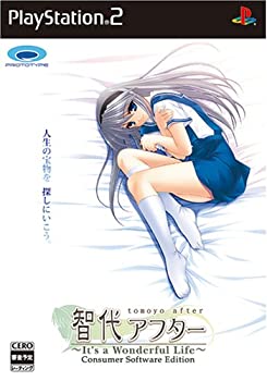 【中古】 智代アフター ~It's a Wonderful Life~ CS Edition