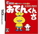 【中古】 パズルシリーズ ジグソーパズル おでんくん 2