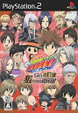 【中古】 家庭教師ヒットマンREBORN! Let's暗殺!? 狙われた10代目!