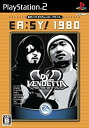 【中古】 EA:SY! 1980 デフジャムベンデッタ