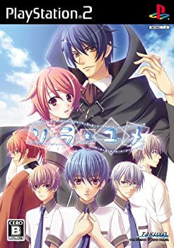 【中古】 ソラユメ 【中古】 ソラユメ