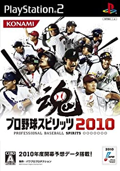 【中古】 プロ野球スピリッツ2010