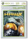 yÁz H.A.W.X z[NX Xbox 360 v`iRNV