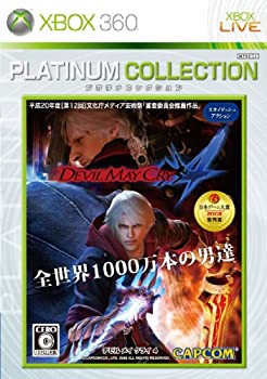 yÁz Devil May Cry 4 Xbox360 v`iRNV