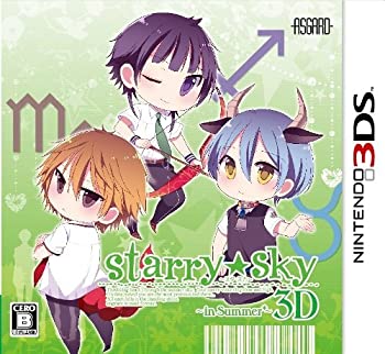 【中古】 Starry☆Sky~in Summer~3D 通常版 - 3DS
