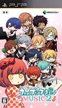 【中古】 うたの☆プリンスさまっ♪ MUSIC2 通常版 - PSP