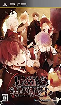 【中古】(未使用品) DIABOLIK LOVERS MORE BLOOD 通常版 - PSP