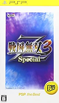 【中古】 戦国無双3 Z Special PSP the Best - PSP