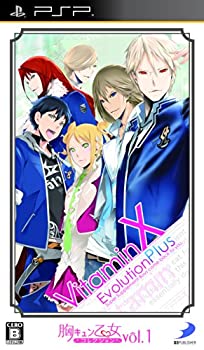 【中古】 胸キュン乙女コレクションVol.1 VitaminX Evolution Plus - PSP