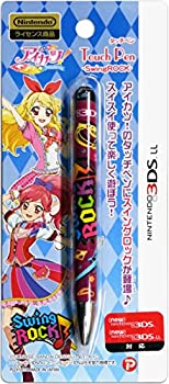 楽天市場】アイカツ swing rockの通販