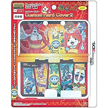 楽天市場】new 3ds ll カバー 妖怪ウォッチの通販