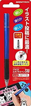 乐天商城 - 【中古】 ニンテンドースイッチ用スタイラスペン『イラストスタイラスペンSW』 - Switch