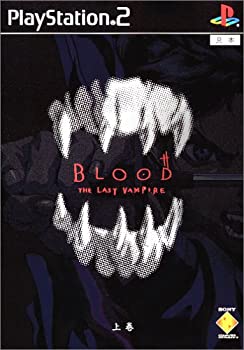 yÁz BLOOD The Last Vampire ㊪