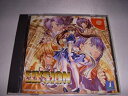 【中古】 エリュシオン ~永遠のサンクチュアリ~