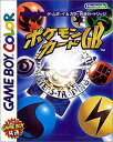 【中古】 ポケモンカード GB