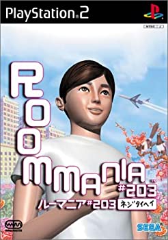 yÁz ROOMMANIA#203