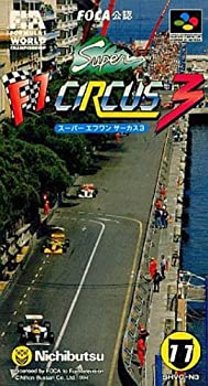 楽天市場】スーパーF1サーカスの通販 楽天市場】スーパーF1サーカスの通販