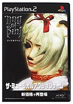Other - 【中古】 Dog of Bay 廉価版