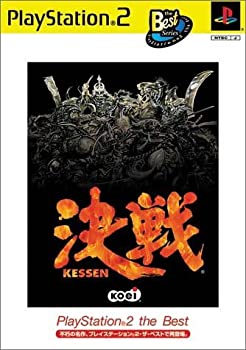 乐天商城 - 【中古】 決戦 Playstaiton2 the Best