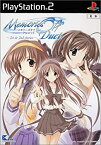 【中古】 Memories Off Duet ~1st&2nd stories~