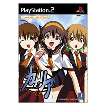 【中古】 ニューベストコレクション カナリア ~この想いを歌に乗せて~