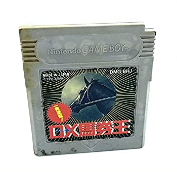 【中古】 DX馬券王