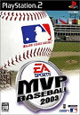 【中古】 MVP ベースボール2003