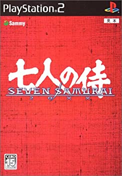 【中古】 SEVEN SAMURAI 20XX