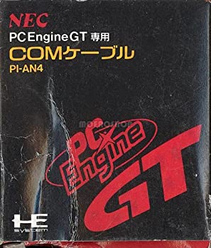 【中古】 PCエンジンGT用COMケーブル
