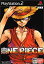 【中古】 Fighting For ONE PIECE ファイティング フォー ワンピース