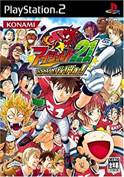【中古】 アイシールド21 ~アメフトやろうぜ! Ya-!Ha-!~ 【中古】 アイシールド21 ~アメフトやろうぜ! Ya-!Ha-!~