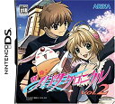 【中古】 ツバサクロニクルVol.2