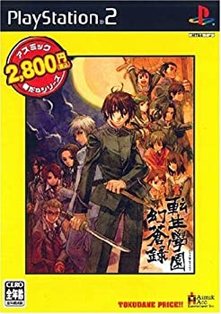 【中古】 アスミック得だねシリーズ 転生學園幻蒼録
