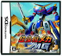 【中古】 超操縦メカ MG