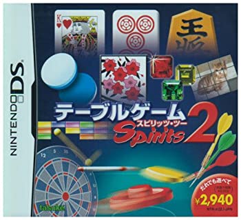 【中古】 テーブルゲームスピリッツ2