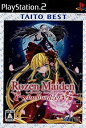 【中古】 ローゼンメイデン デュエヴルァルツァ TAITO BEST